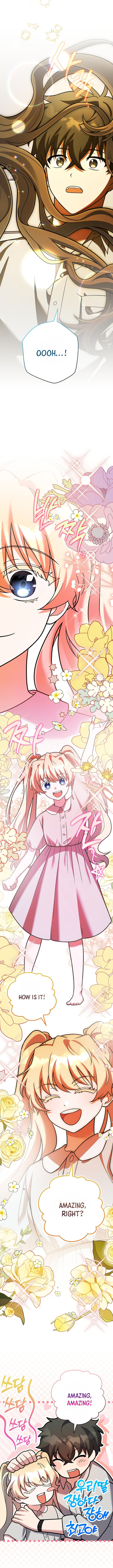 The Novel's Extra (Remake) Chapter 167 5